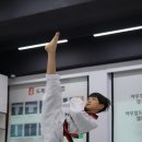 용인대 청솔 태권도 이미지