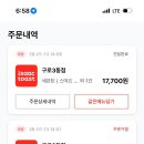 덕창빌딩 이미지