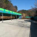 (주)태백관리 이미지