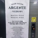 역곡큰약국 이미지