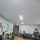 신동아A 경로당 이미지