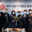 조이앤파트너스법률사무소 이미지