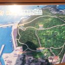 화산초교 이미지