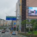 웅천로 이미지