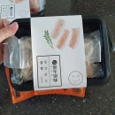 (주)횡성케이씨 이미지