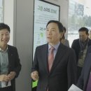 그린정보시스템 이미지