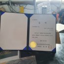 김상배농장 이미지