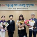 우수농산식품 이미지