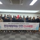 광주/전남응급처치교육원 이미지