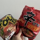 더레드크로스