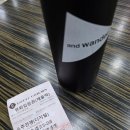 &lt;소주전쟁&gt; 후기