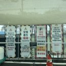 오토스테이덕 이미지