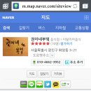 샐러드부락 이미지