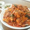 대명찜마을