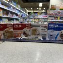 홈타운동물약국 이미지