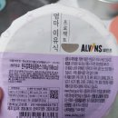 토핑플러스 이미지