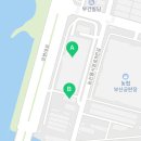 농협부산공판장2번 이미지