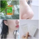올리브영 마데카메디패치 여드름 피부 사용 후기