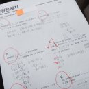 영파여자중학교 이미지