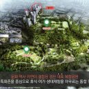 호반1공원 티스토리