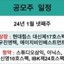 (주)모두에이치비 이미지