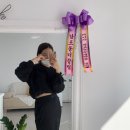 에드래쉬