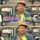 김반장인테리어 이미지