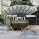 잠실역 10번출구(앞) 이미지