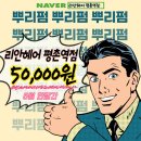 연두미용실 이미지