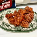 일미야식 이미지