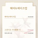연화관