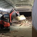 호남종합체육관 이미지