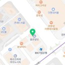 행정사김·장사무소 이미지
