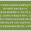 목굴암오백나한전 네이버블로그