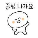 선산중앙로8길 이미지