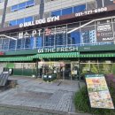 폼하우스안경 이미지