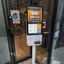 원트 짐 이미지