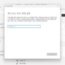 플레잇PC 이미지