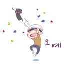 현진전기조명 이미지