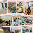 키즈아이원어린이집 이미지