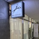 씨유 다산헤리움2차점 | [남양주/다산]남양주 다산동 미용실, 다산역 미용실, 다산 미용실 추천 "메르하나헤어"