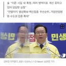 정부, 사회적 거리두기 복귀..김총리 "자영업자 손실보상" 이미지