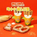 앤티앤스 - 경산시 중산동 | 앤티앤스