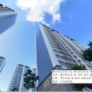 해든마을 동문굿모닝힐 이미지