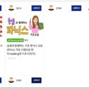 아이홈티 이미지