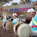 동밀양농업협동조합 이미지
