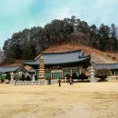 해동불교 이미지