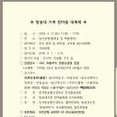 한마음21