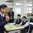 두근두근 이미지