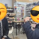GS25 대전로또점 네이버블로그